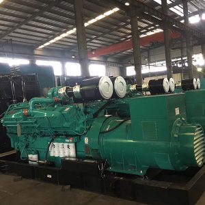 open type 50Hz 1200kw 1500kva Cummins KTA50-GS8 engine diesel generator set