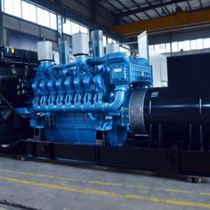 open type 50Hz 1640kw 2050kva MTU 16V4000G23 engine diesel generator set